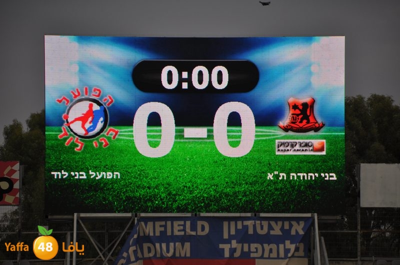 kora lud j3k (40).JPG